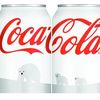 Confused Soda Drinkers Don't Understand New Holiday Coke Cans